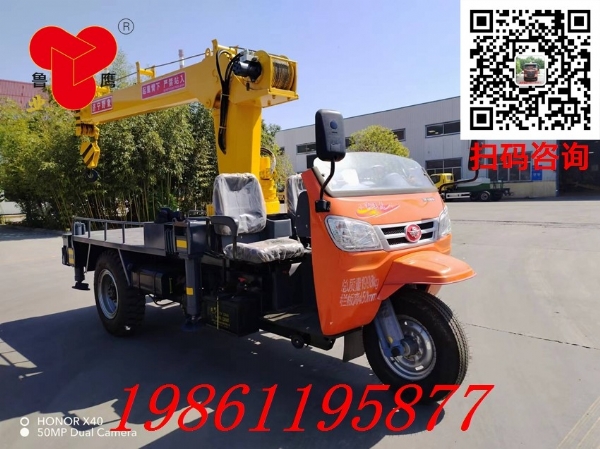 三輪隨車吊在農業(yè)領域有哪些應用場景呢？