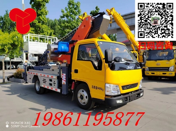 新款江鈴32米藍牌高空作業(yè)車，122馬力，8節(jié)伸縮大臂，直臂登高車