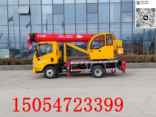 8噸藍(lán)牌吊車(chē)，整車(chē)8噸配置，細(xì)節(jié)全部升級(jí)